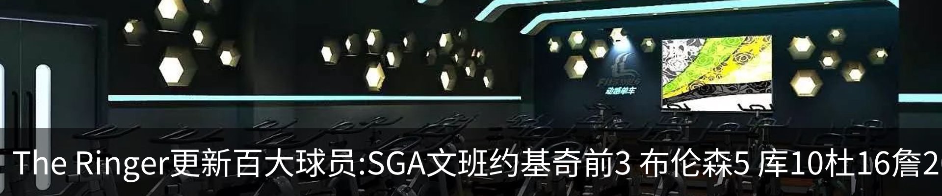 内页banner